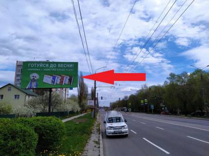 Билборд B в Хмельницком, 6х3  Пр. Миру - пров. Мирний фото 1