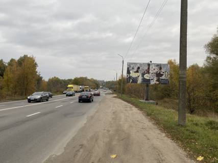 Билборд A в Хмельницком, 6х3  Західно-окружна МРЕО фото 1