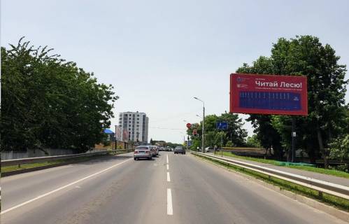 Билборд A в Хмельницком, 6х3  вул.Толстого - вул.Грушевського (зі сторони КПП). неподалік: велика стоянка (в центр, на ринки) фото 1