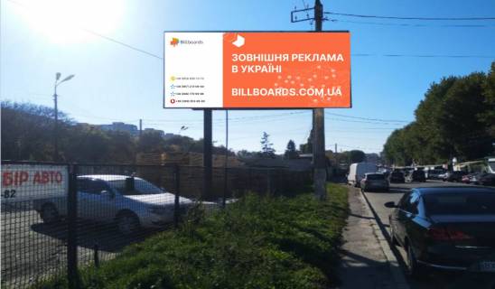 Билборд A в Хмельницком, 6х3  вул. Льівське шосе фото 1