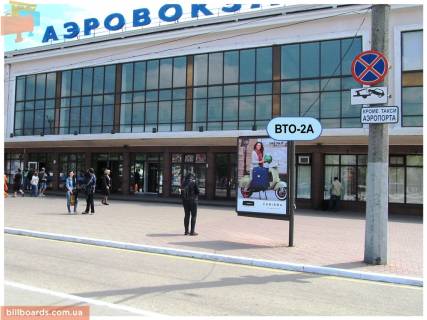 Ситилайт A в Одессе, 1,2х1,8  Ситилайт на входе в терминал фото 1