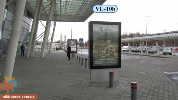 Ситилайт A в Львове, 1,2х1,8  Аеропорт «Львів» (вхід/вихід до терміналу) фото 1