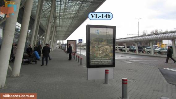 Сiтiлайт A у Львові, 1,2х1,8  Аеропорт «Львів» (вхід / вихід до терміналу) Фото 1