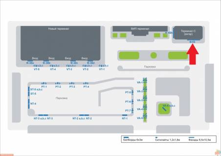 Нестандарт  в Харькове Аэропорт Харьков, фасад терминала C (ангар Бизнес Авиации) схема