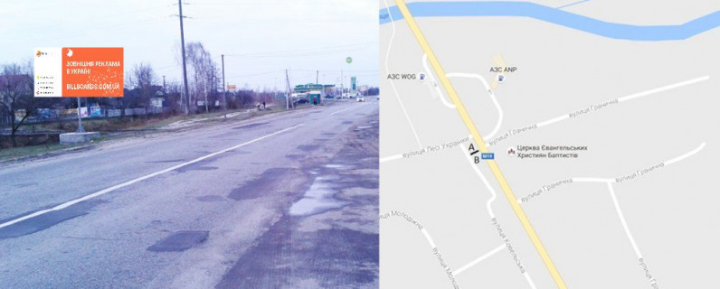 Билборд B в Ратном, 6x3  вул. Центральна(траса Ковель-Брест ) АЗС  WOG фото 1
