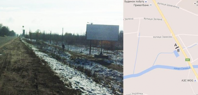 Білборд, Бігборд (Борд)  A у Ратному, 6x3  вул. Центральна (ставки) Фото 1