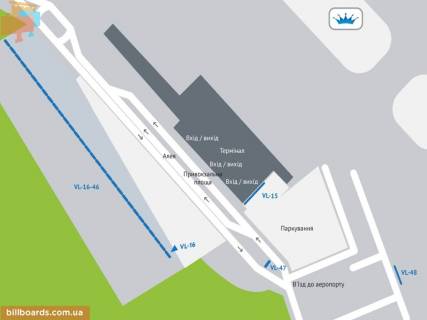 Билборд A в Львове, 3х6  Аеропорт «Львів» (навпроти терміналу) схема