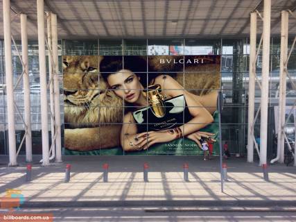 Нестандарт A в Львове Фасад терміналу фото 1