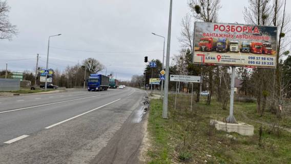 Білборд, Бігборд (Борд)  A у Ковелі, 6х3  перехрестя вул. Варшавська – Шевченка Фото 1