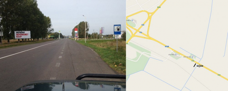 Білборд, Бігборд (Борд)  B у Колодязному, 6x3  Траса Луцьк-Ковель,  АЗС WOG Фото 1