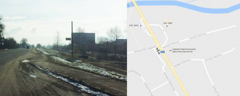 Білборд, Бігборд (Борд)  A у Ратному, 6x3  вул. Центральна (траса Ковель-Брест ) АЗС  WOG Фото 1