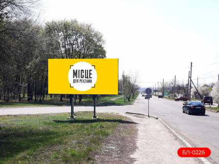 Билборд B в Лозовой, 3х6м  бульвар Шевченко (парк Дружба) фото 1