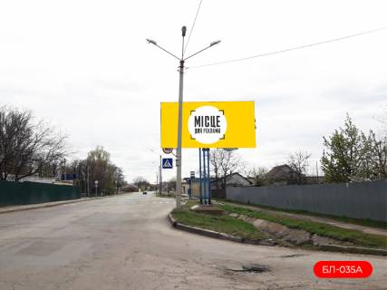 Билборд A в Лозовой, 3х6м  Л З Т Д фото 1