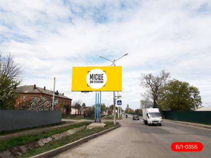 Билборд B в Лозовой, 3х6м  Л З Т Д фото 1