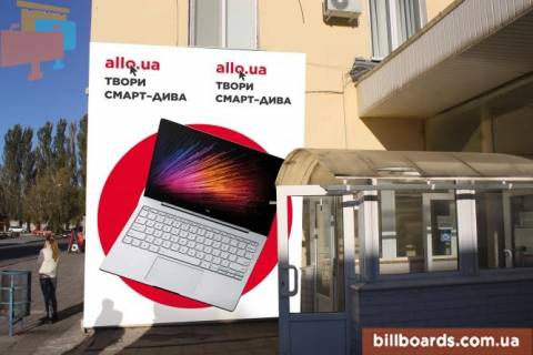 Нестандарт  в Запорожье Аэропорт Запорожье, фасад центрального терминала, выход прилёта международного фото 1