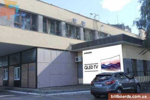 Нестандарт  у Запоріжжі Аеропорт Запоріжжя, фасад в'їзд в vip термінал Фото 1