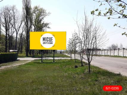 Билборд B в Лозовой, 3х6м  бульвар Шевченко, кафе "Прага" фото 1