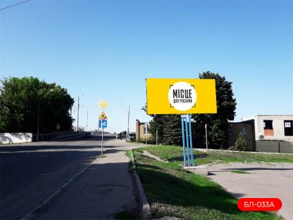 Билборд A в Лозовой, 2,5х5м  Авторынок фото 1