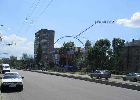 Билборд A в Запорожье вул.Перемоги-вул.Паркова, №1, ст.А фото 1
