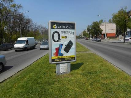 Ситилайт Р/П в Запорожье, 1.8x1.2  вул. Запорізькая — вул. Приходська фото 1