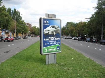 Сiтiлайт A у Запоріжжі, 1.2x1.8  вул. Запорізька — вул. Приходська Фото 1