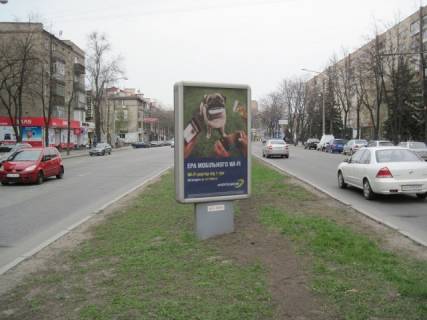 Ситилайт A в Запорожье, 1.2x1.8  ул. Украинская – ул. Запорожская фото 1