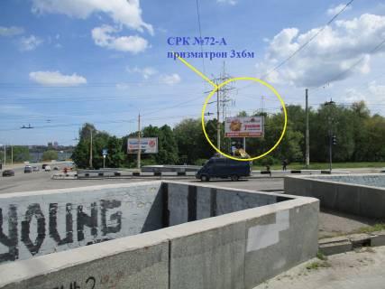 Призма A в Запорожье бул.Вінтера - вул.Гребельна, ст.А (призматрон) - 439137 фото 1