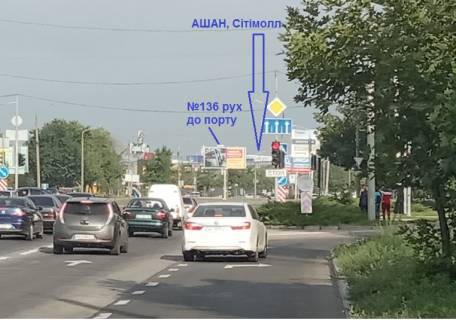 Призматрон, Призма A у Запоріжжі Набережна магістраль – вул.Крива Бухта, "Сіті мол", рух до порту (призматрон) - 439109 Фото 1