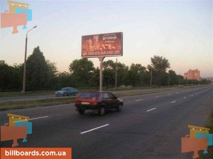 Білборд, Бігборд (Борд)  B у Запоріжжі Набережна магістраль - АЗС "Укртатнафта" , рух до вокзалу Фото 1
