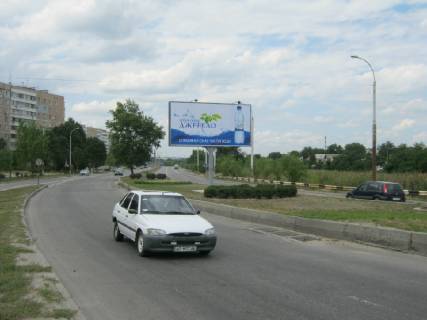 Білборд, Бігборд (Борд)  A у Запоріжжі вул. Автозаводська-вул.Говорухи, рух від вул.Говорухи Фото 1
