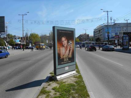 Ситилайт Р/П в Запорожье, 1.8x1.2  вул. Маяковського — вул. Лермонтова фото 1