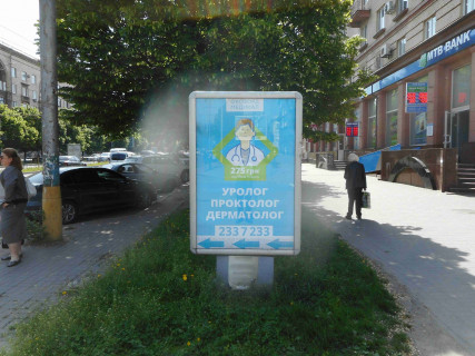 Ситилайт A в Запорожье, 1.8x1.2  пр. Соборний — вул. Панфіловців — вул. Миру фото 1