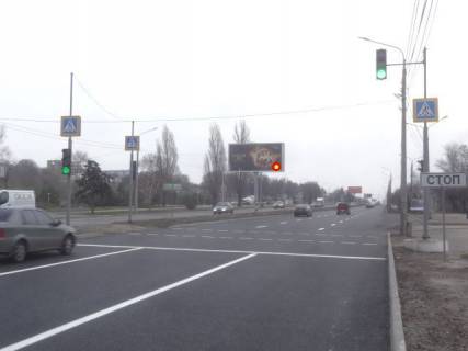 Призматрон, Призма B у Запоріжжі прибережна м - 252000 Фото 1