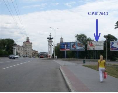 Призма A в Запорожье пр.Соборний — вул.Тюленіна (призматрон) - 439089 фото 1
