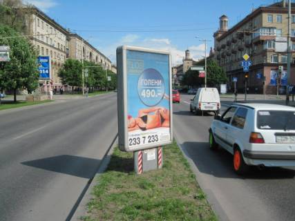 Сiтiлайт A у Запоріжжі, 1.2x1.8  вул. Миру — вул. Панфіловців Фото 1