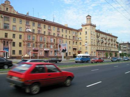 Беклайт B у Запоріжжі, 3x4  Соборний ін Фото 1