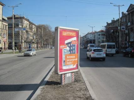 Ситилайт A в Запорожье, 1.2x1.8  ул. Южноукраинская – ул. Мира фото 1