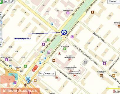 Призма A в Запорожье пр.Металургів - вул.40років Радянської України - 8906 схема