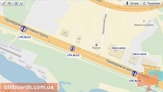 Білборд, Бігборд (Борд)  B у Запоріжжі Набережна магістраль - АЗС "Укртатнафта" , рух до вокзалу схема