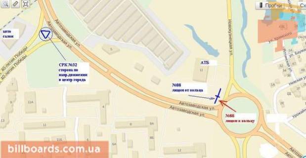 Білборд, Бігборд (Борд)   у Запоріжжі вул.Автозаводьска – вул.40 років Перемоги, "Сільпо", заправка ТНК схема