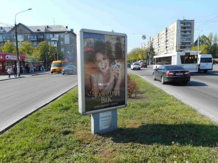 Ситилайт Р/П в Запорожье, 1.8x1.2  вул. Запорізька — вул. Приходська фото 1