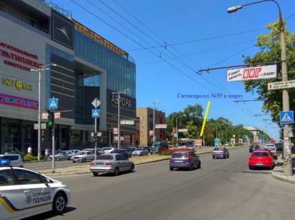 Ситискролл A в Запорожье, 1.2x1.8  ул. Приходская – ул. И.Франко (СИТИ-СКРОЛЛ) фото 1