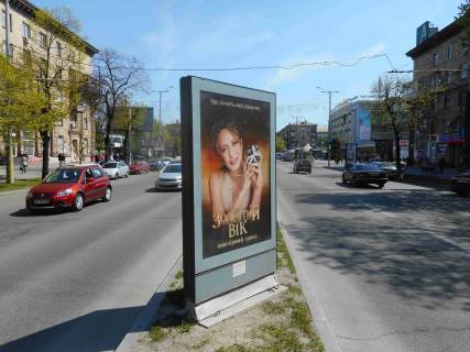 Ситилайт Р/П в Запорожье, 1.8x1.2  вул. Маяковського — вул. Лермонтова фото 1