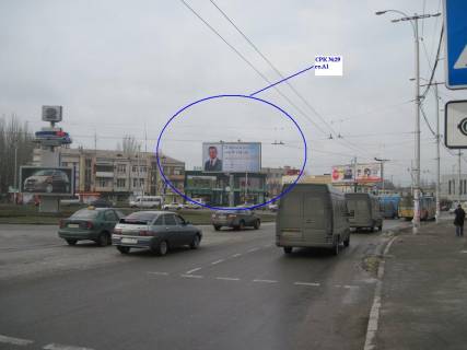 Призма A в Запорожье пр.Соборний -вул.Космічна (коло), обличчям на Космос (призматрон) - 133689 фото 1