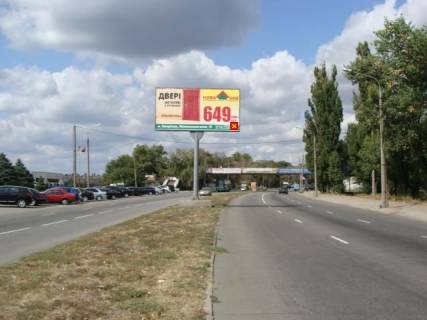 Білборд, Бігборд (Борд)  Р/П у Запоріжжі прибережна м Фото 1