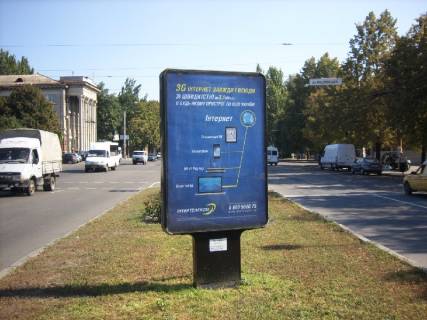 Ситилайт Р/П в Запорожье, 1.8x1.2  вул. Перша ливарна — пл. Університетська фото 1