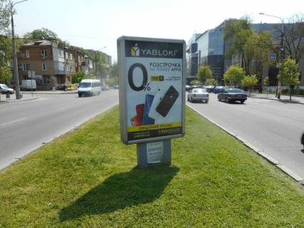 Сiтiлайт Р/П у Запоріжжі, 1.8x1.2  вул. Запорізькая — вул. Приходська Фото 1