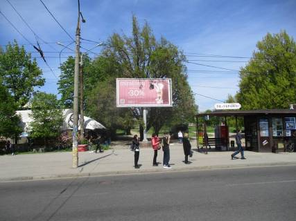 Призматрон, Призма A у Запоріжжі пр.Соборний,184  - універмаг "Україна (призматрон) - 439126 Фото 1