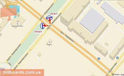 Билборд A в Запорожье вул.Перемоги - бул.М.Примаченко (пр.Маяковського), нижня площина схема