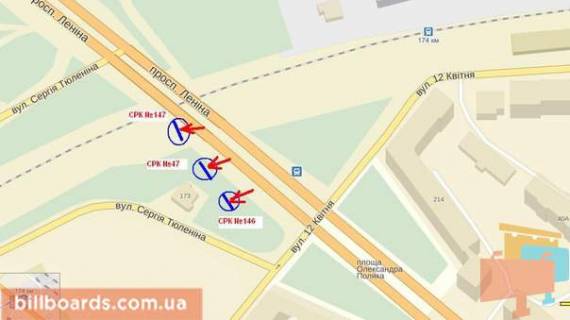 Призма A в Запорожье пр. Соборний- вул. Героїв Крут (кол. 12 квітня) (призматрон) - 244 схема